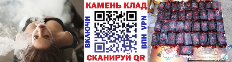 Где купить Пестово Бошки Шишки  COCAIN  A PVP  Меф 