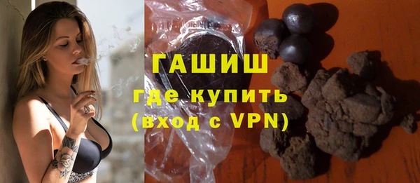 сатива Волоколамск
