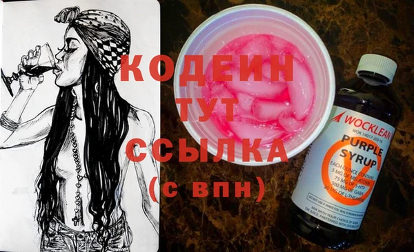 сатива Волоколамск