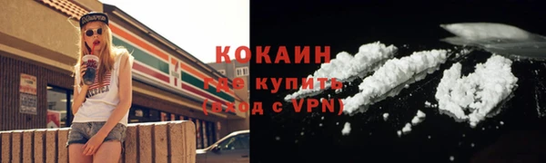 дмт Володарск