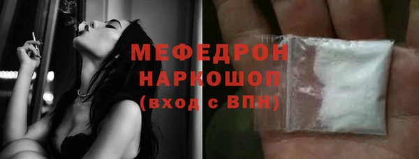 сатива Волоколамск