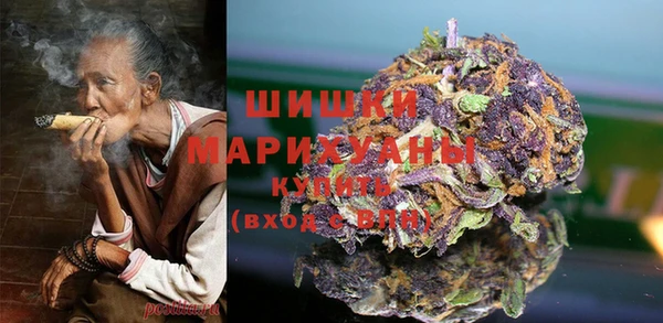 каннабис Волосово