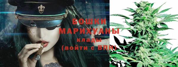 mdma Приозерск