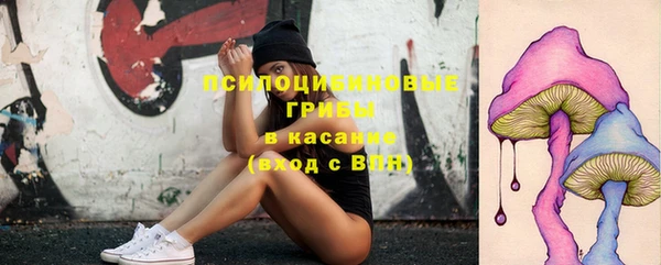 mdma Приозерск