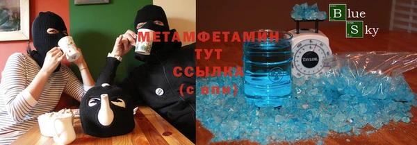 дмт Володарск